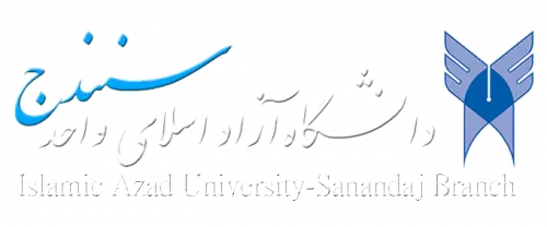 سامانه همایش نگار دانشگاه آزاد اسلامی سنندج